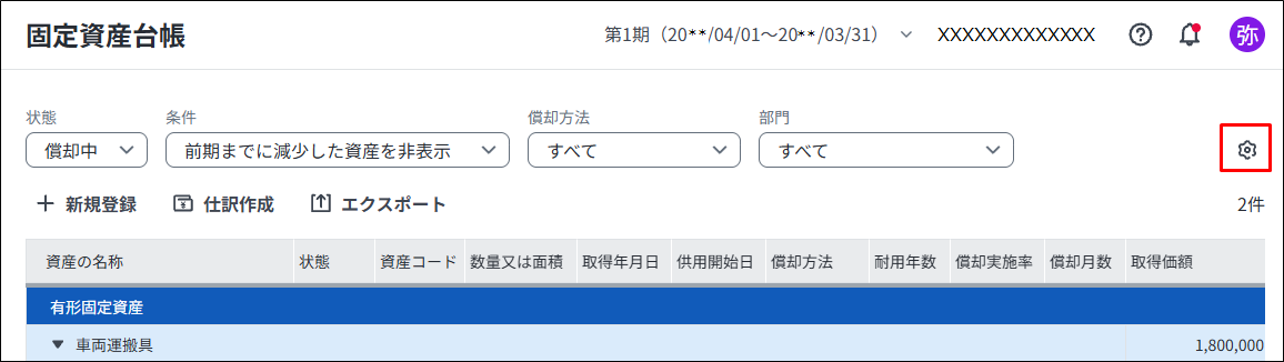 00029675_001