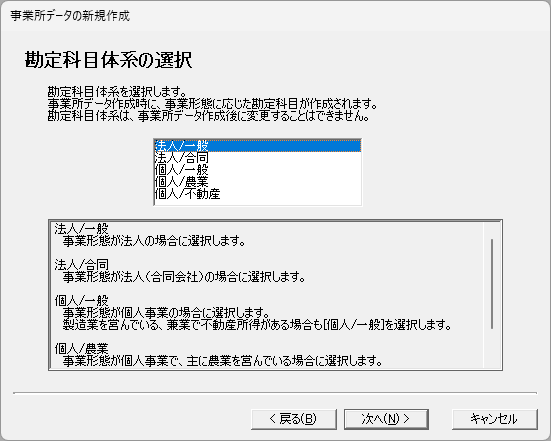 00017760_002D