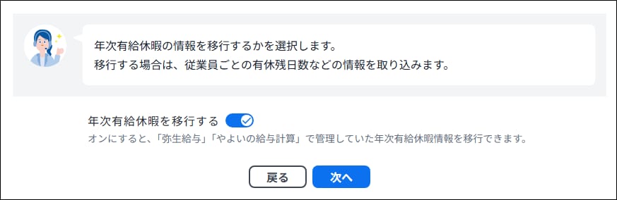 00029647_006A