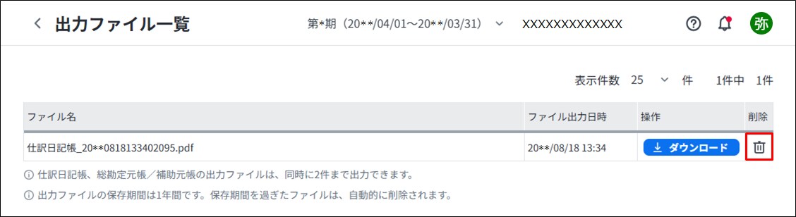 00030577_004