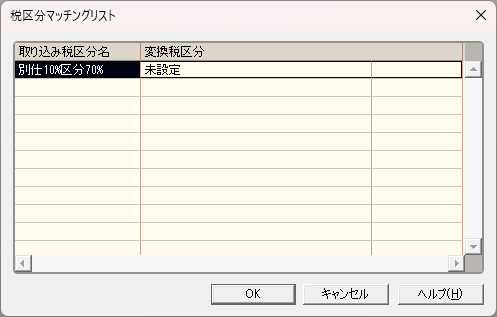 00027713_001A