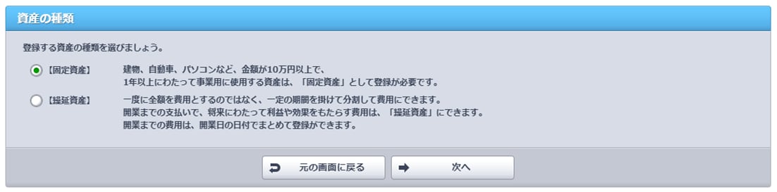 00029789_002A