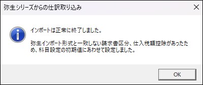 00027713_001A