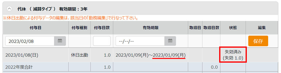 00028542_008