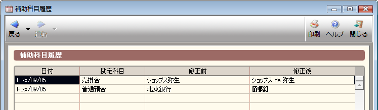 account_16_00016104_001