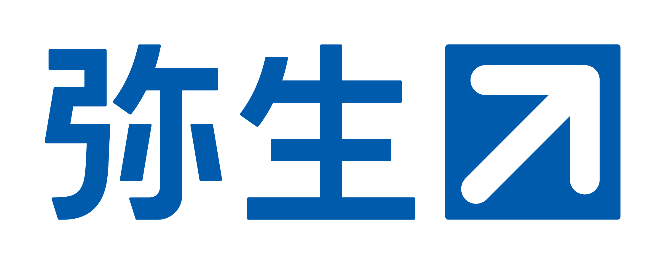 弥生株式会社